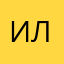 Иловайск