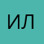 Илоим