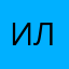 Илонушка