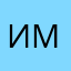 Илон Mаск