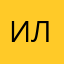 Илура