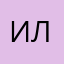 Ильабра