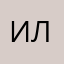 Ильгизяр