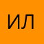 Ильдар Л.