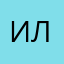 Ильдар2026