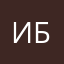 Ильина Беата