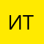 Ильиных Тимофей