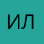 Илька21