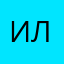 Ильмираа