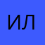 Ильнар4ик