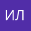 Ильуюха