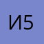 Ильюха 228 42 52