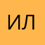 ИльяГ.
