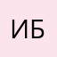 Илья Башаров