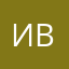 Илья Вайс