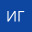 Илья Горбачев07