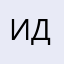 Илья Дм