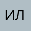 Илья Ларин