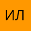 Илья Лепешев
