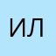 Илья Лесота