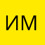 Илья Меньшов