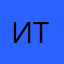 Илья Тарасенко