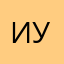 Илья Удовенко