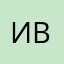 Илья-Володин