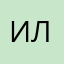 Илья2145
