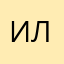Илья2466