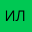 Илья_35