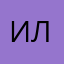 Илюмка
