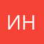 Илюха Наумов