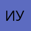 Имам мн намаз окууну уйронуу