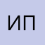 Имба род и гр род п