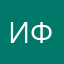 Имечко и фамилия