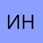 ИнАрт74