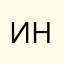ИнБом