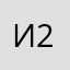 Инвестор 2.0