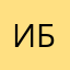Инга Бекетова
