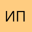 Инга Парм