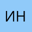 Ингуш18183