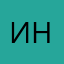 Индиркин