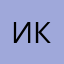 Индрайвер курьер
