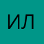Инесса Летвишко