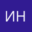 Инкогнито28рус