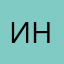 Инкогнито76