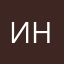 ИннаЖдан