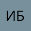 Инна Борисовна