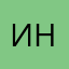 Инна87